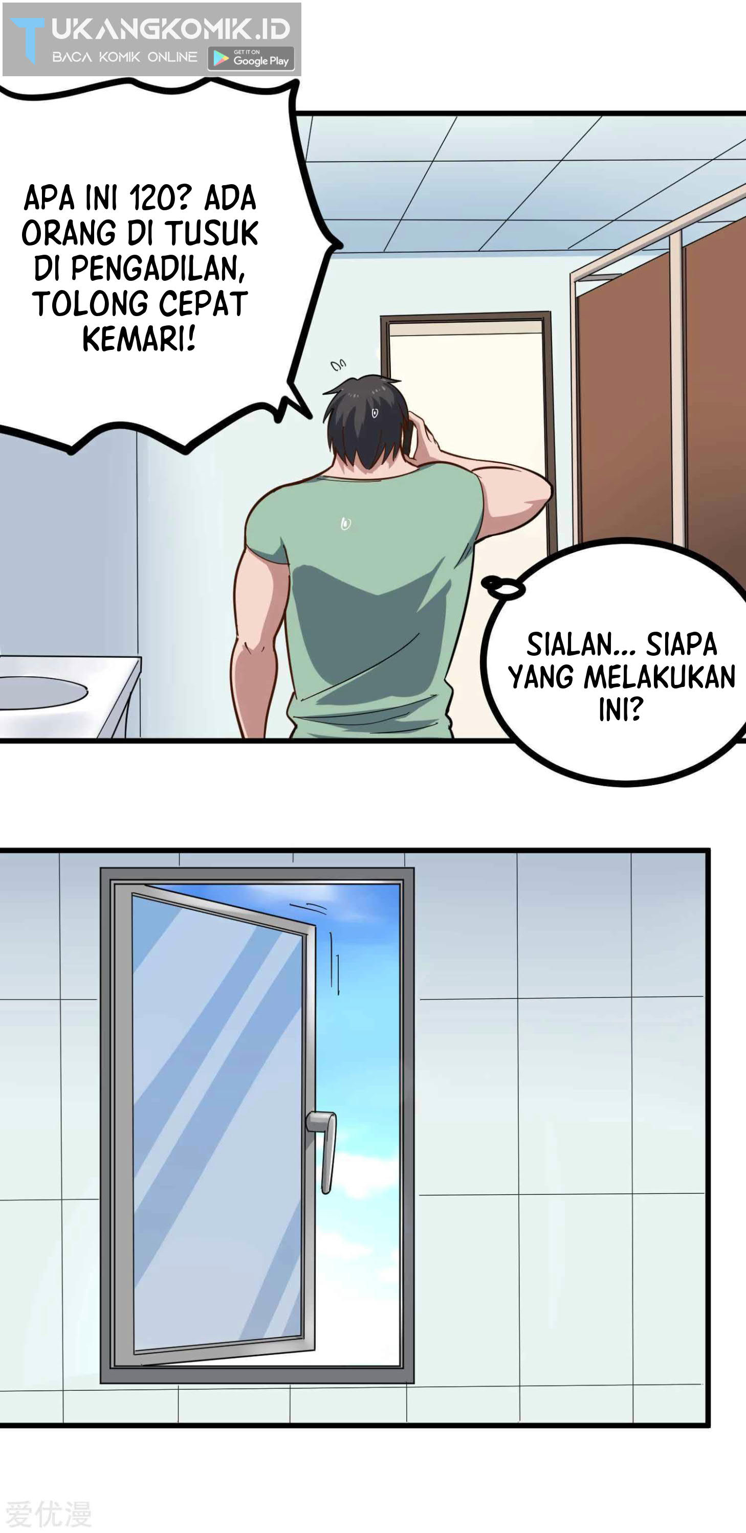 School Flower Master Chapter 217 Gambar 2